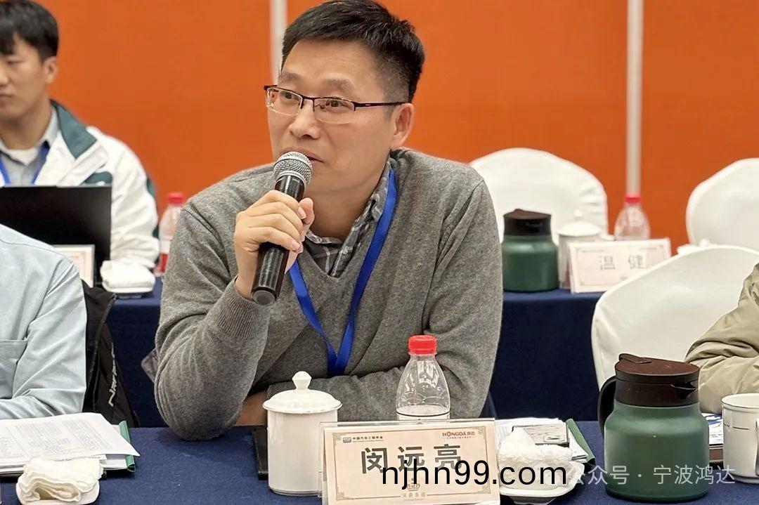 圖(tu)片
