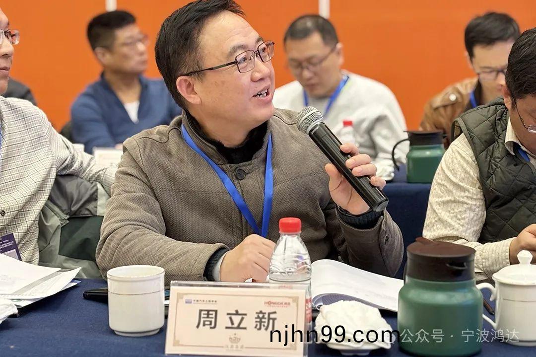 圖(tu)片