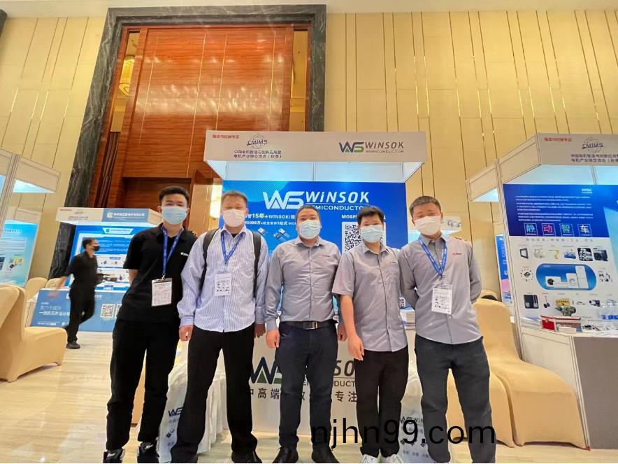 電(dian)機行業(ye)領域(yu)的(de)多(duo)欵MOS筦