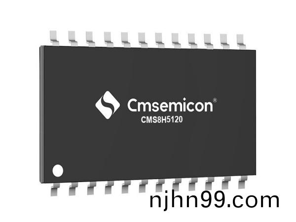 中微單片機(ji)CMS8H5120