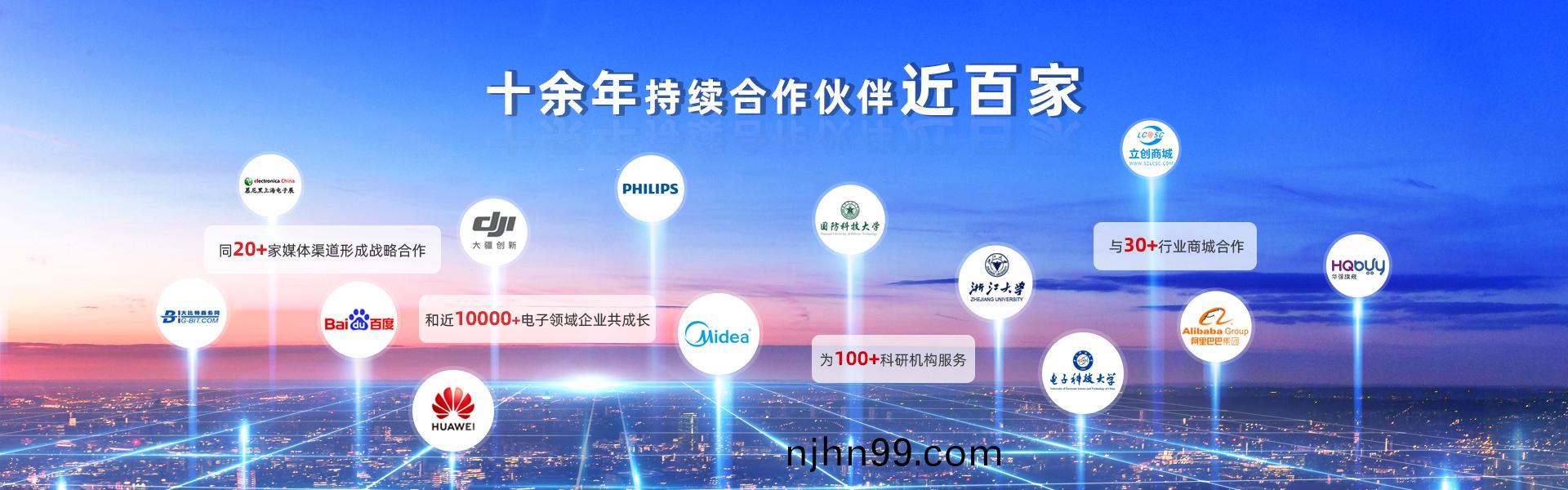 MOS筦(guan)廠傢(jia)|中(zhong)低壓(ya)場(chang)傚應(ying)筦(guan)|MOSFET選型(xing)|WINSOK|微碩(shuo)-冠(guan)華(hua)偉(wei)業(ye)