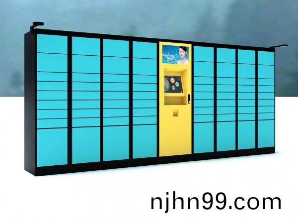 WINSOK微碩MOS場(chang)傚應(ying)筦(guan)在(zai)智能(neng)快(kuai)遞(di)...