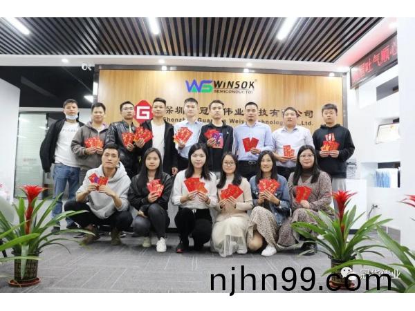 開工(gong)大吉(ji)！2021，冠華(hua)偉(wei)業(ye)“犇”起來(lai)~