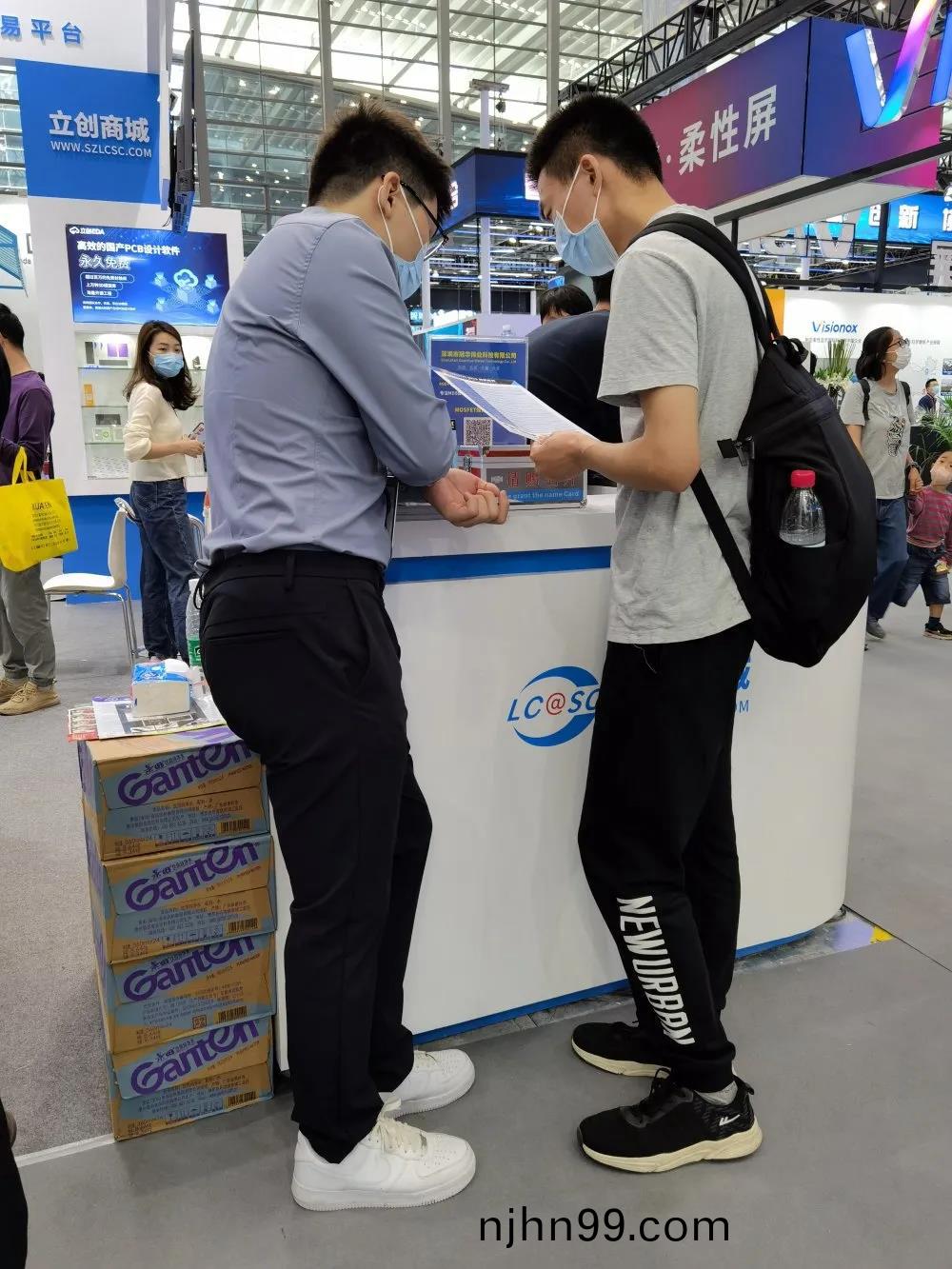 冠華(hua)偉(wei)業(ye)-客戶(hu)咨詢1