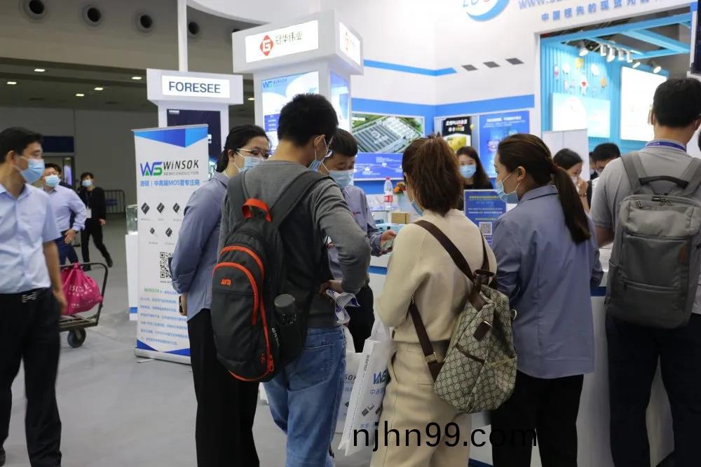 冠(guan)華(hua)偉(wei)業-客戶(hu)咨詢3