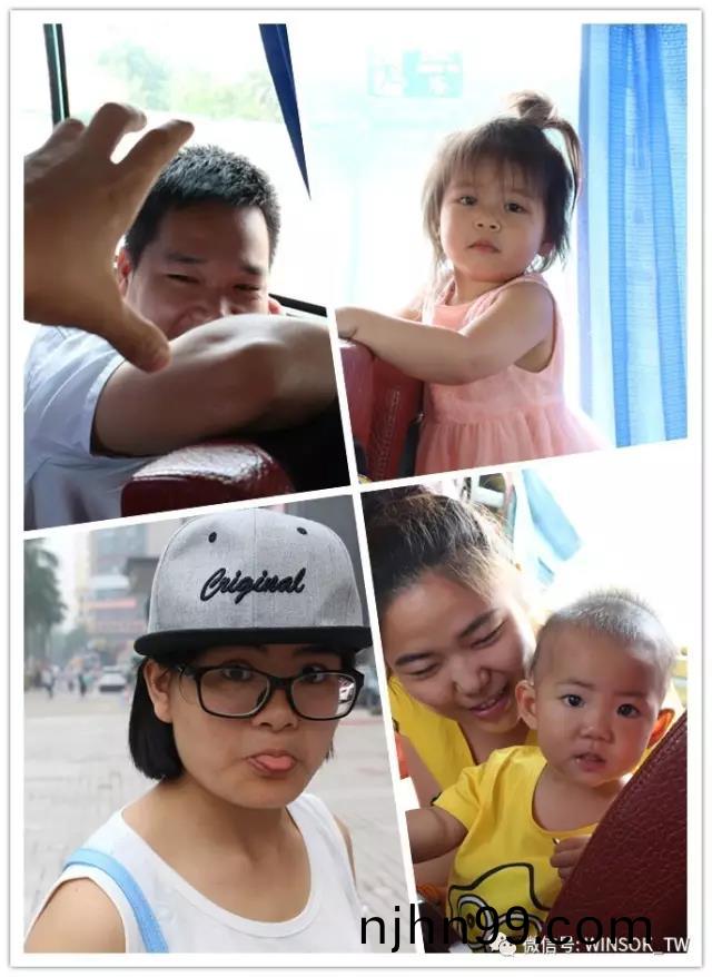 冠(guan)華偉業(ye)-清(qing)遠之(zhi)旅