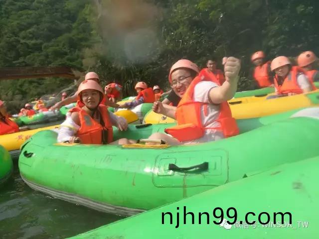 冠華偉(wei)業-黃(huang)騰峽(xia)漂流2