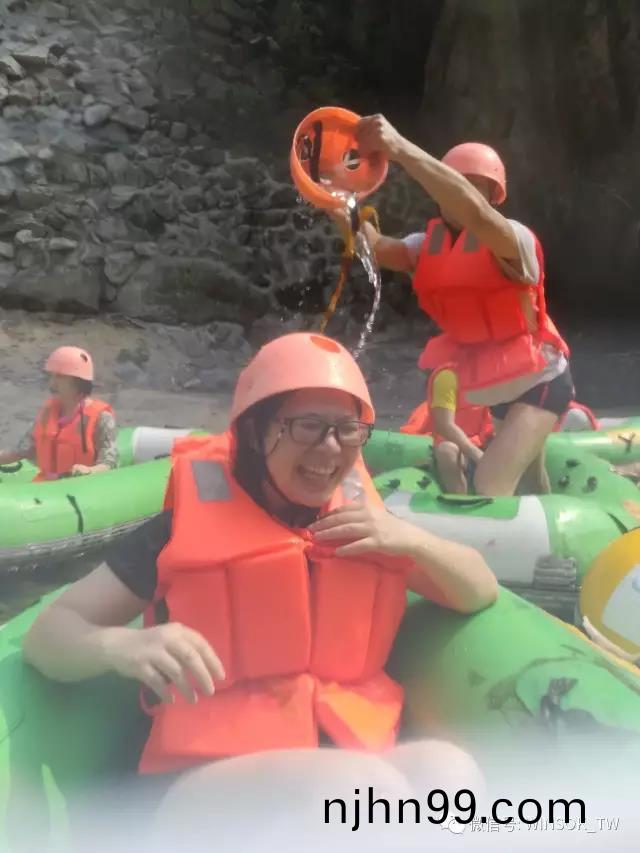 冠華(hua)偉業(ye)-黃騰峽(xia)漂(piao)流(liu)3