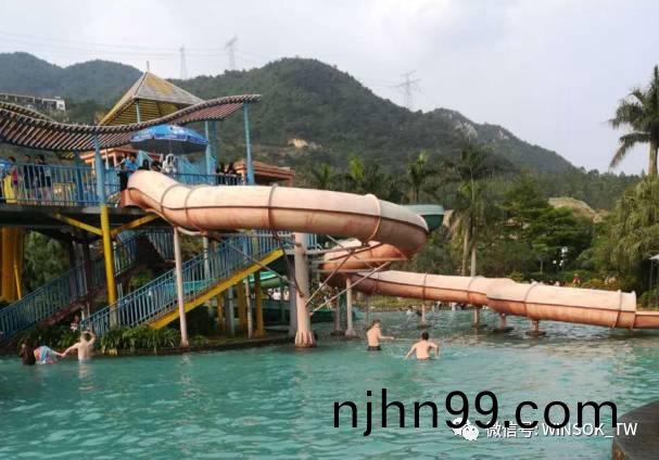 冠(guan)華(hua)偉(wei)業(ye)-水上(shang)樂(le)園(yuan)1