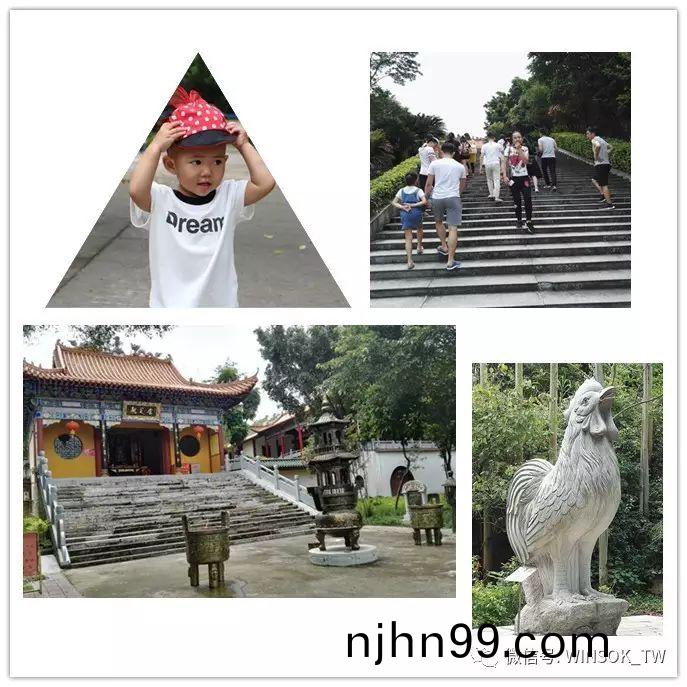 冠(guan)華(hua)偉(wei)業(ye)-金(jin)鷄巗1