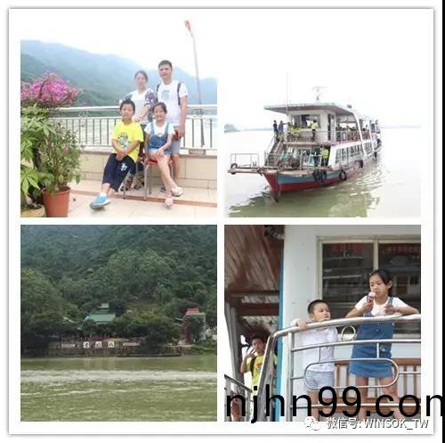 冠華偉業(ye)-小(xiao)北江1