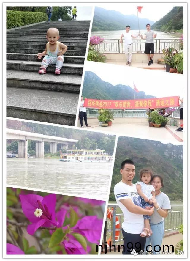 冠(guan)華偉(wei)業(ye)-小北江(jiang)2