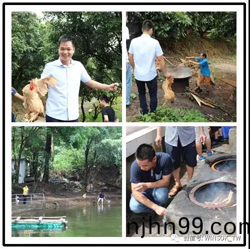 冠華(hua)偉(wei)業(ye)-各(ge)顯身(shen)手(shou)