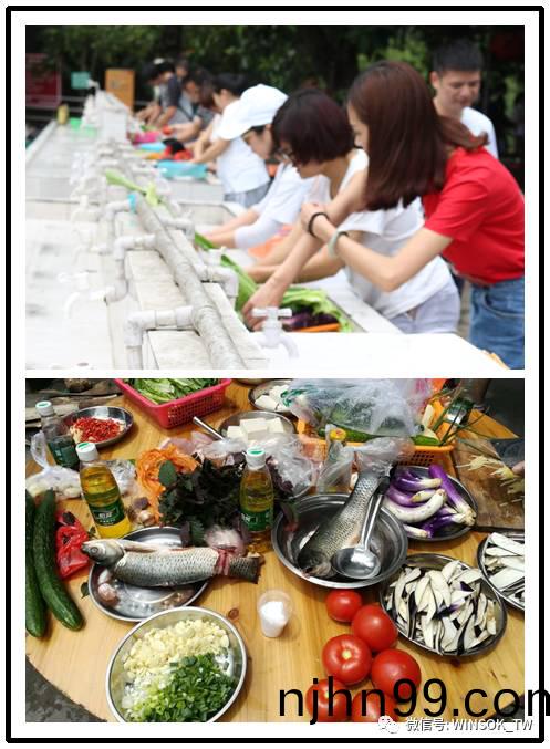 冠(guan)華偉業-大展身(shen)手