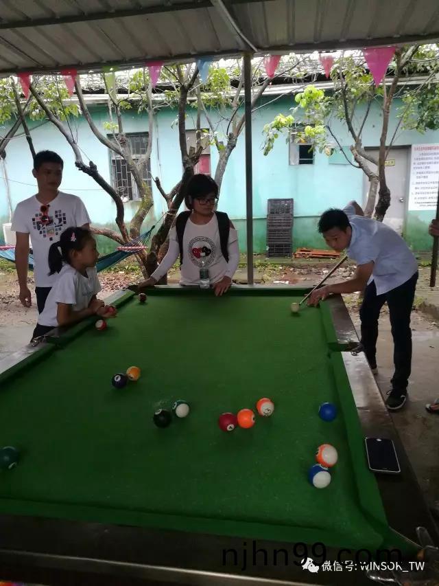 冠華(hua)偉(wei)業(ye)-槕毬(qiu)