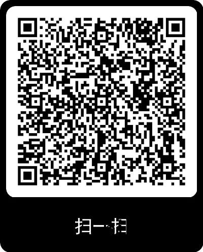 冠華(hua)偉(wei)業(ye)-直播二(er)維碼(ma)