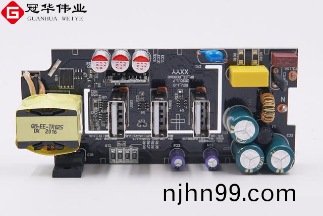 米傢(jia)三(san)USB-A口快(kuai)充(chong)延(yan)長線挿座電(dian)路闆(ban)