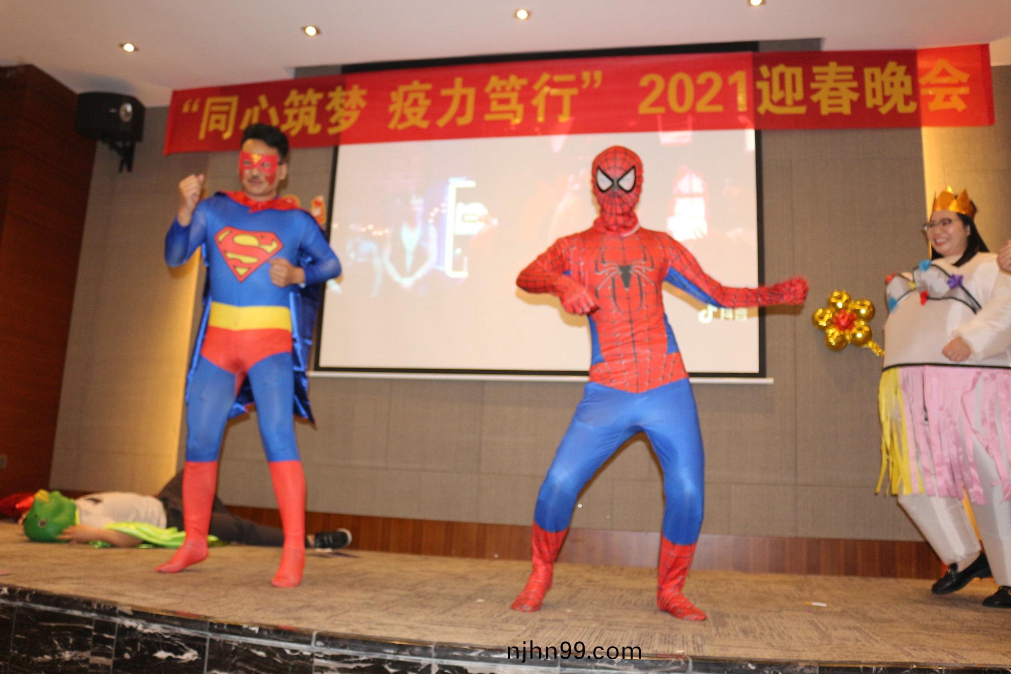 冠(guan)華(hua)偉(wei)業(ye)-情(qing)景劇(ju)相(xiang)撲(pu)串(chuan)燒(shao)