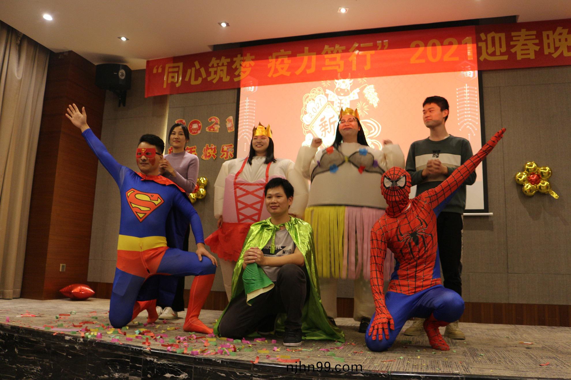 冠(guan)華偉(wei)業(ye)-情(qing)景劇相撲(pu)串燒(shao)