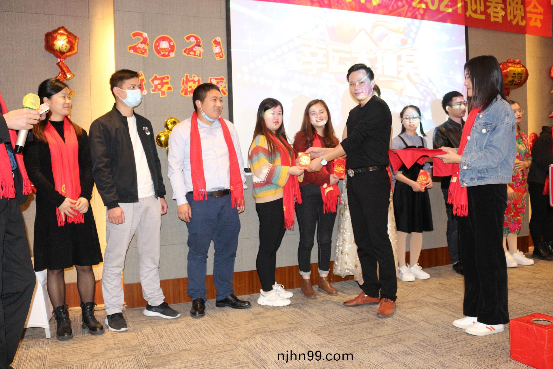 冠華(hua)偉業-倖運大抽(chou)獎(jiang)