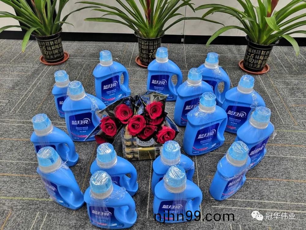 冠(guan)華(hua)偉業(ye)-女(nv)神節(jie)禮(li)物(wu)