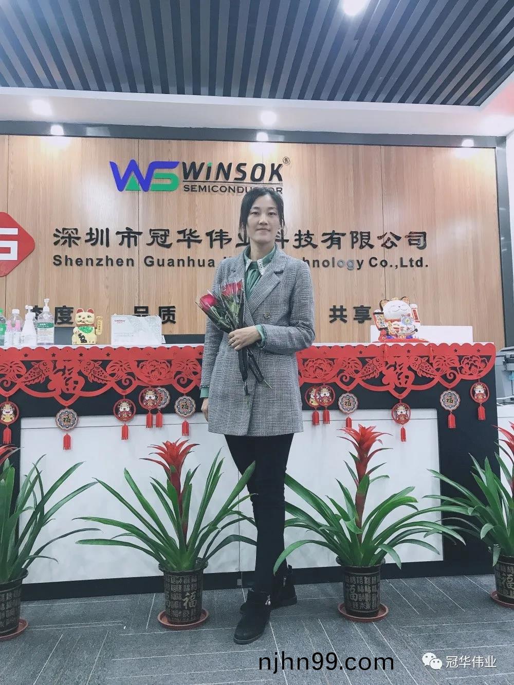 冠(guan)華(hua)偉業(ye)女(nv)神