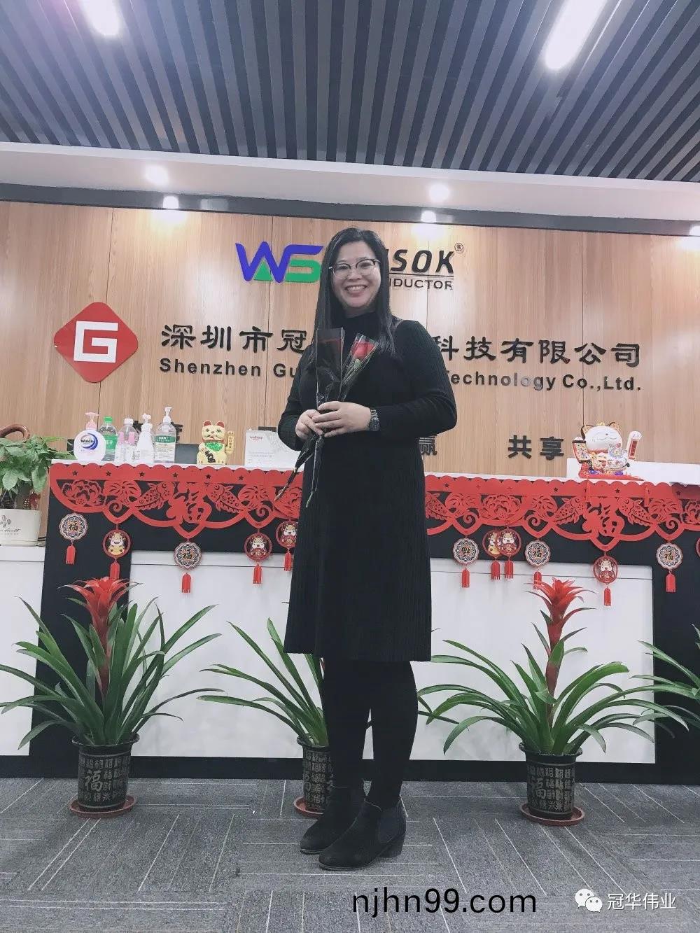 冠華(hua)偉(wei)業女(nv)神(shen)