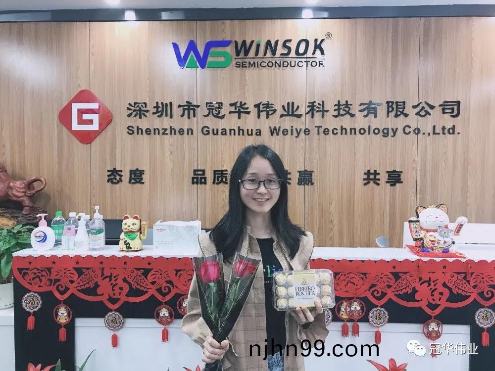 冠(guan)華偉業女(nv)神