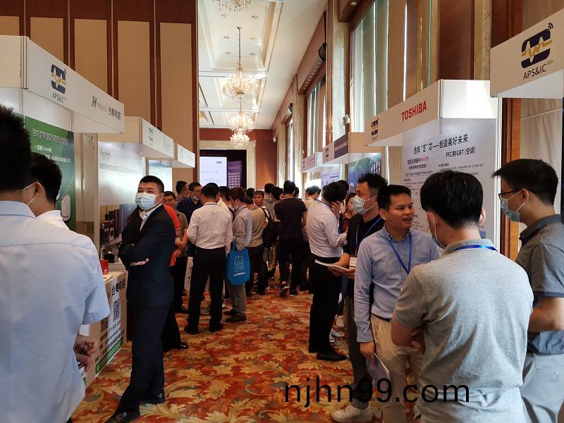 冠(guan)華(hua)偉業(ye)-研討會(hui)現(xian)場