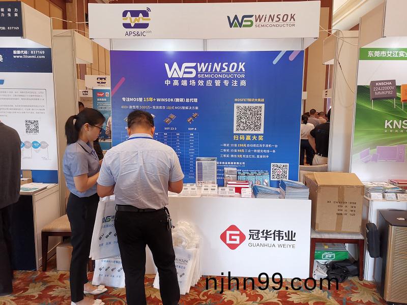 冠(guan)華偉業-接待客戶