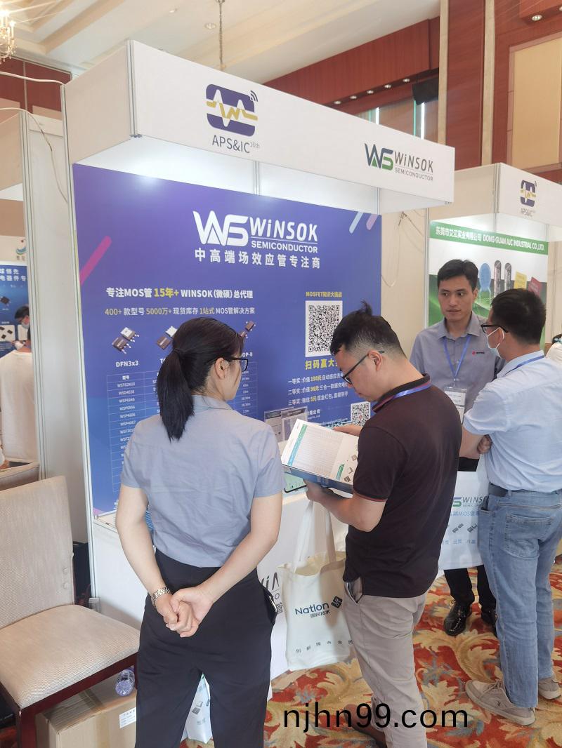 冠華(hua)偉業(ye)-解答疑問(wen)