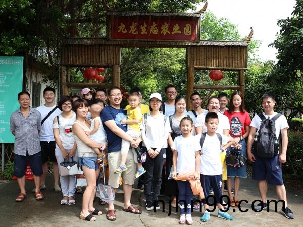 Guanhua Weiye’s picnic activities, enjoy a happy weekend trip