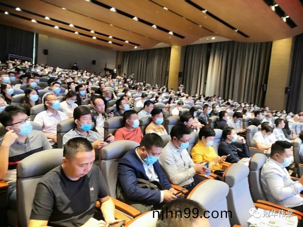 冠(guan)華偉(wei)業(ye)-無(wu)線(xian)充(chong)電行(xing)業交流(liu)