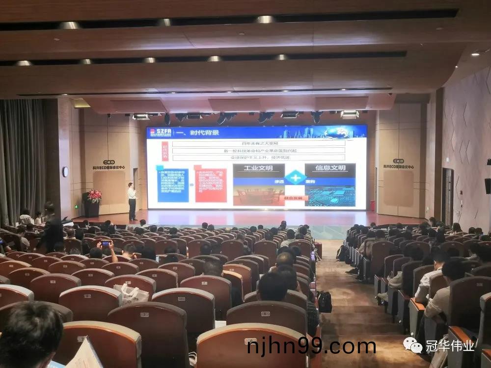 冠(guan)華(hua)偉業-無(wu)線(xian)充電(dian)的(de)未來(lai)髮展趨勢