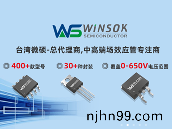 電(dian)源(yuan)燒毀(hui)易(yi)引(yin)髮(fa)事故(gu)，需採(cai)用優(you)質(zhi)MOS筦設(she)計過流保護(hu)電(dian)路