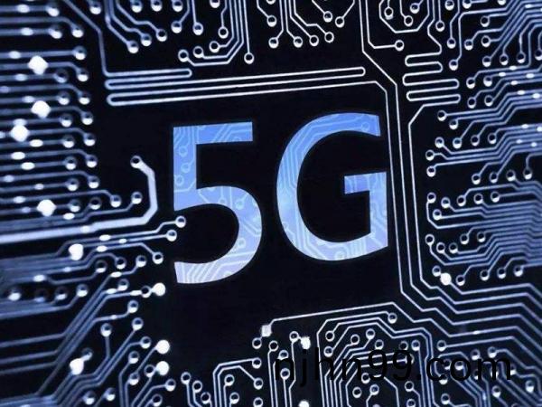 What is a MOS field effect tube?