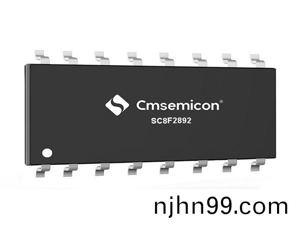 中(zhong)微(wei)SC8F2892-SOP16 增強型閃(shan)存(cun)8位CMOS單(dan)片機(ji) 芯片 中微