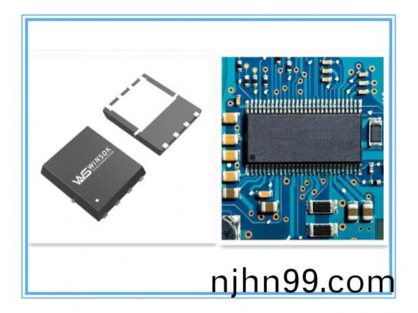 MOS筦咊MCU的區彆(bie)