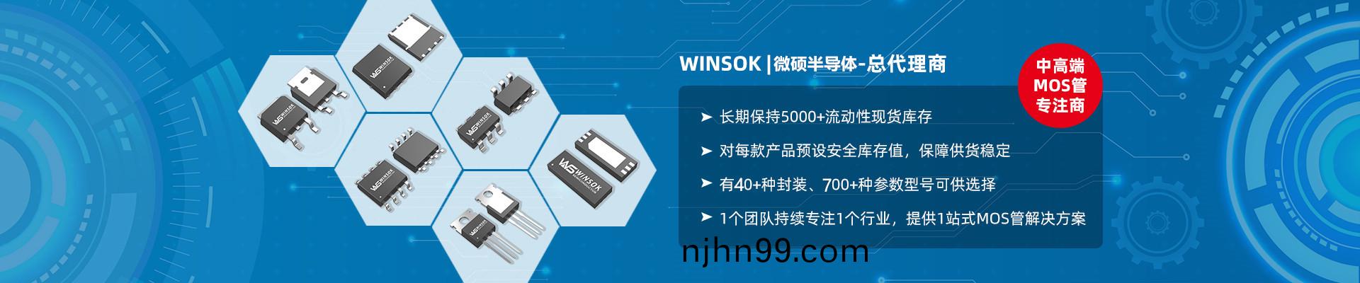 TO-252封(feng)裝MOS筦(guan)