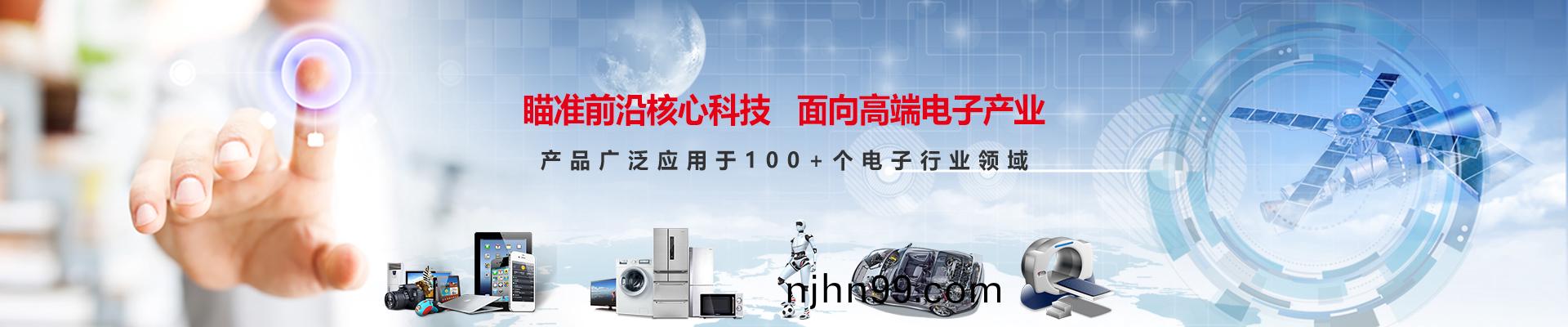 工(gong)業自(zi)動(dong)化(hua)