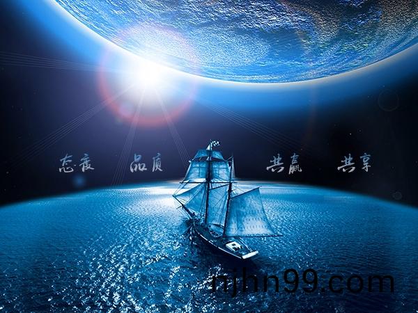 企業(ye)價(jia)值