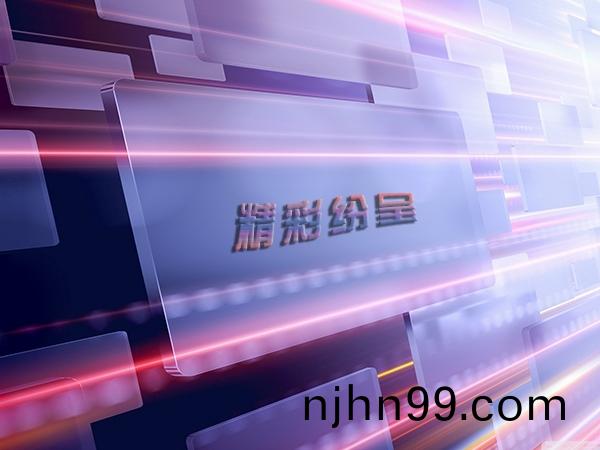 展(zhan)會(hui)活(huo)動(dong)